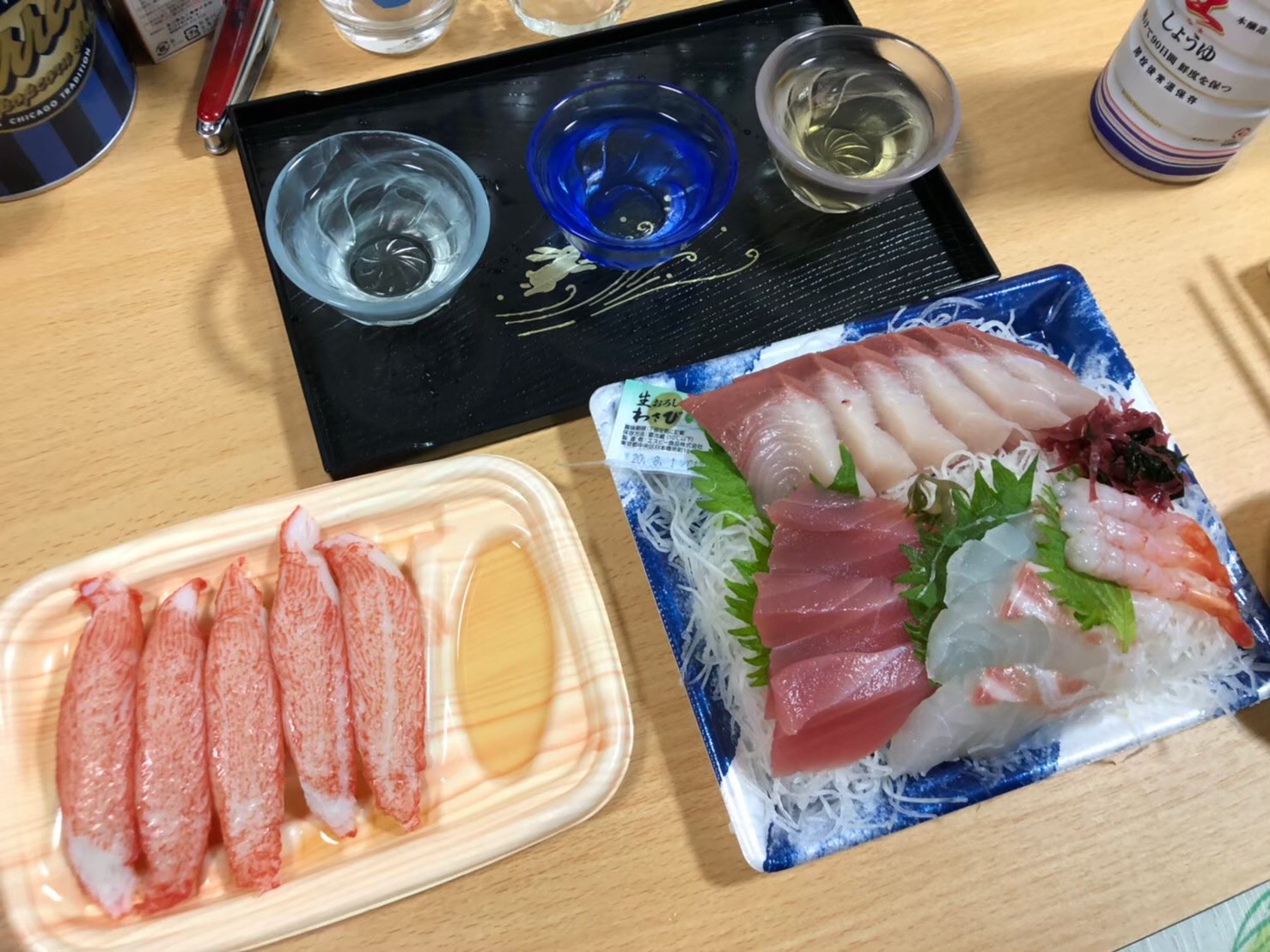 刺身
