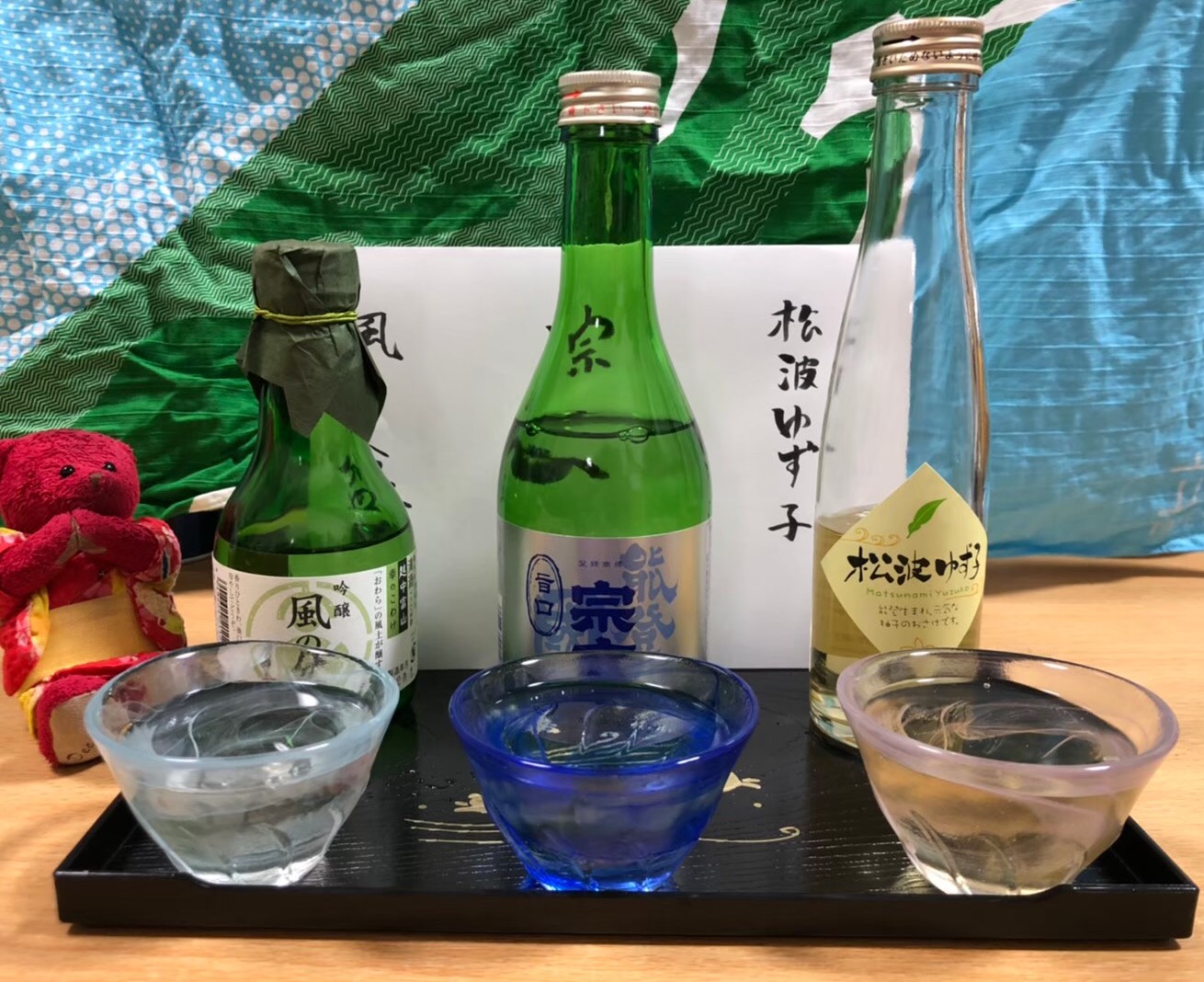 飲み比べ