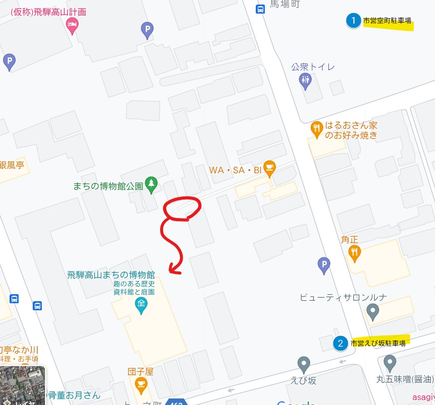 まちの博物館へ