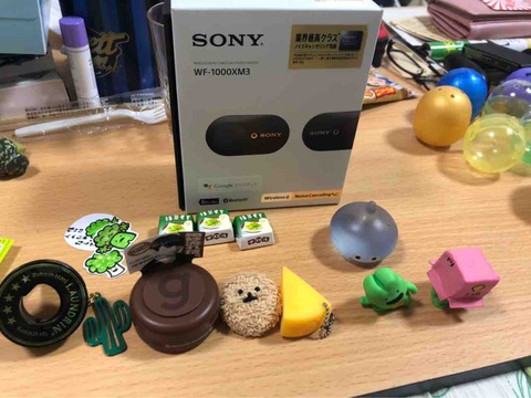 ガチャ 中身