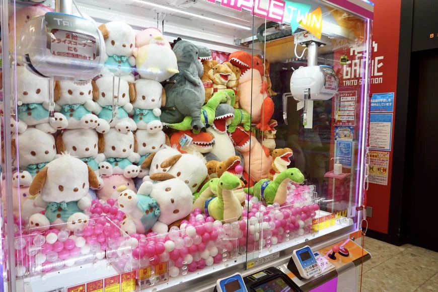 ゲーセンアイキャッチ