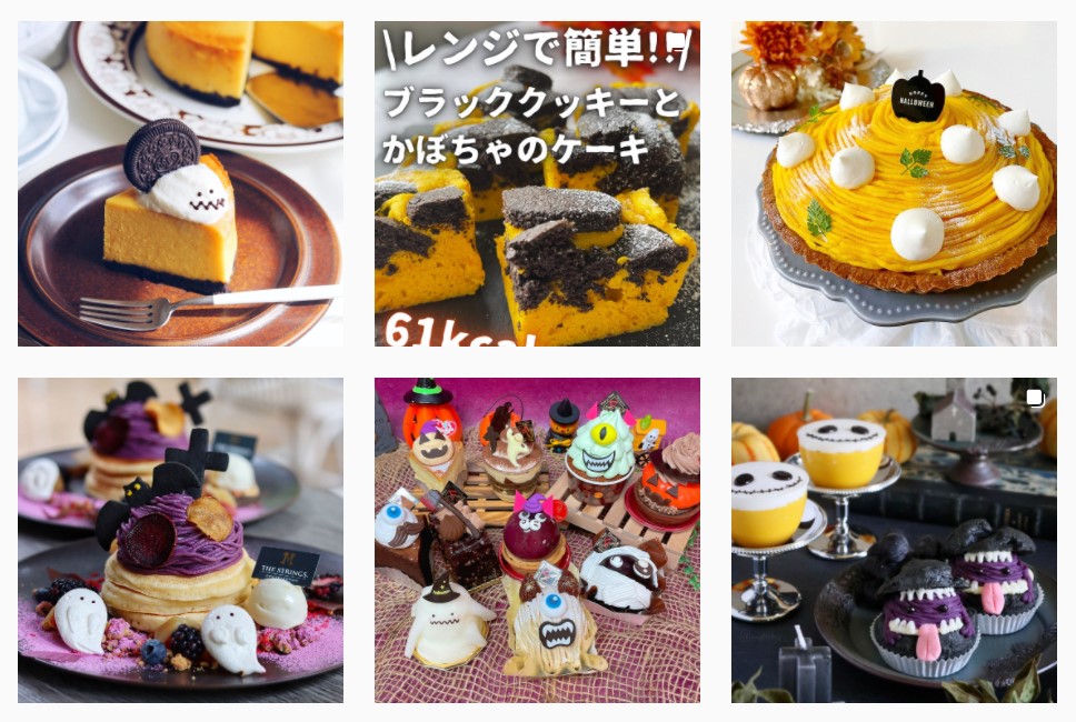 ハロウィンスイーツ
