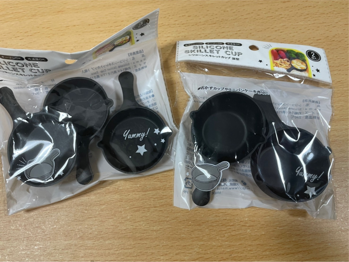 スキレット風シリコン