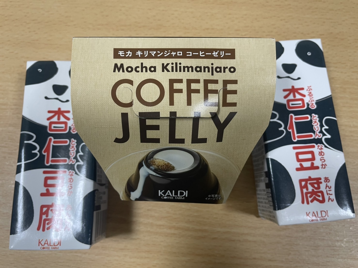 コーヒーゼリー　無印