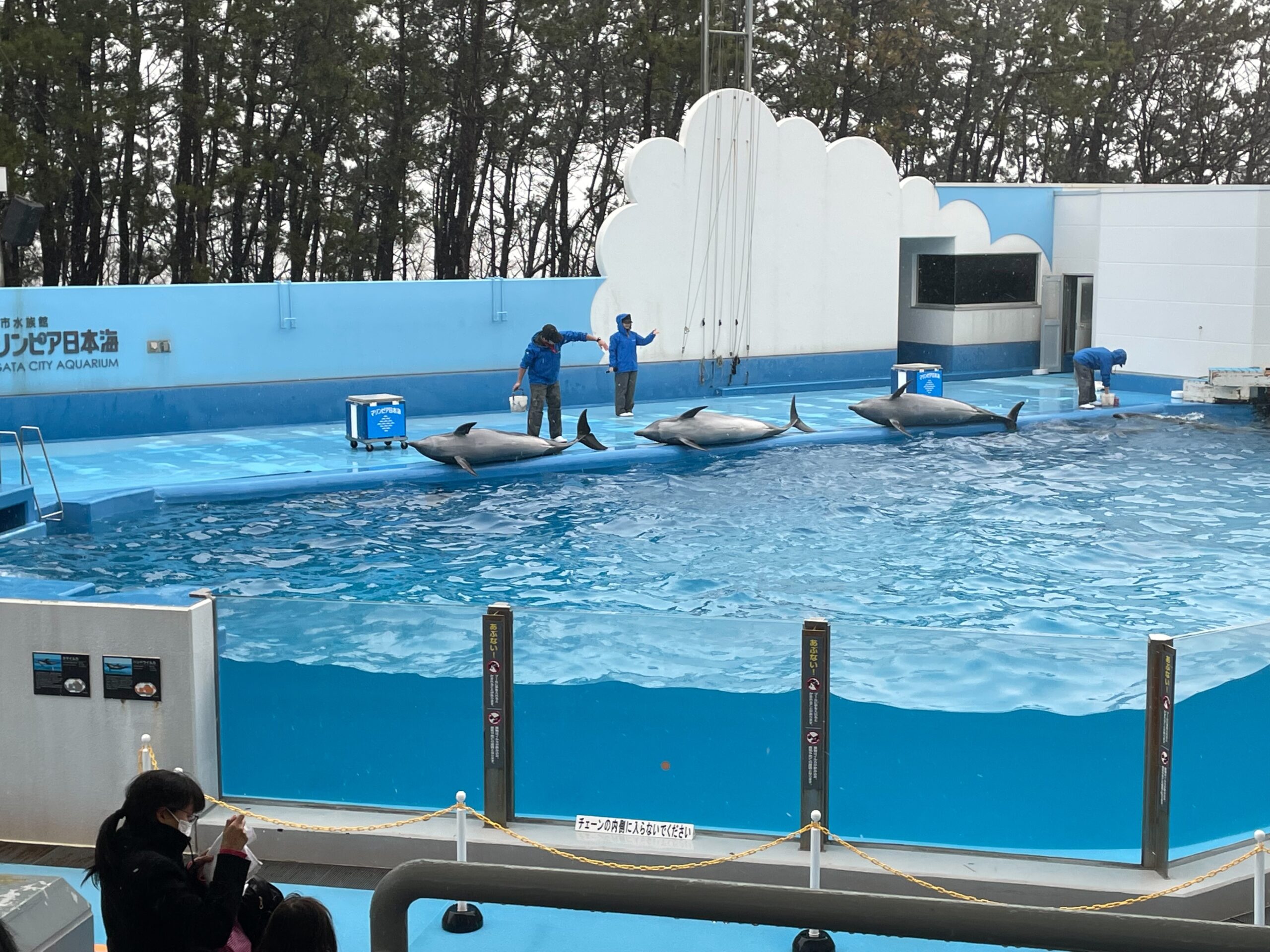 水族館
