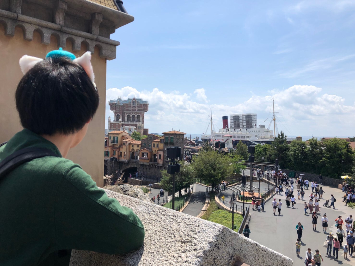デズニー