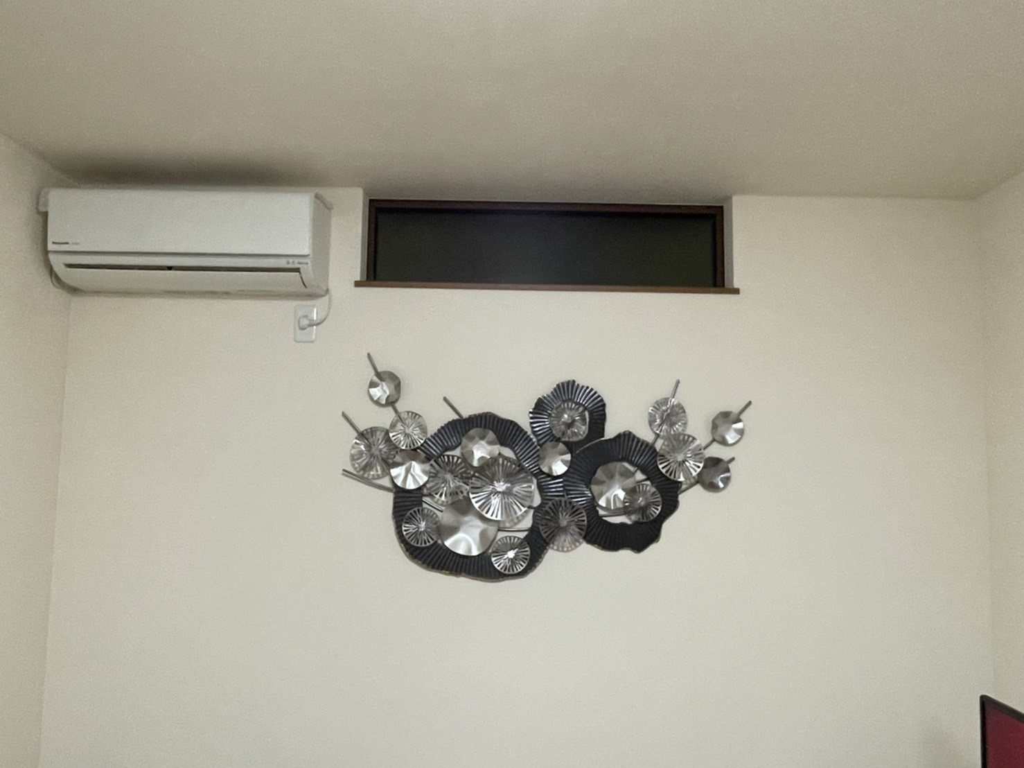 引き
