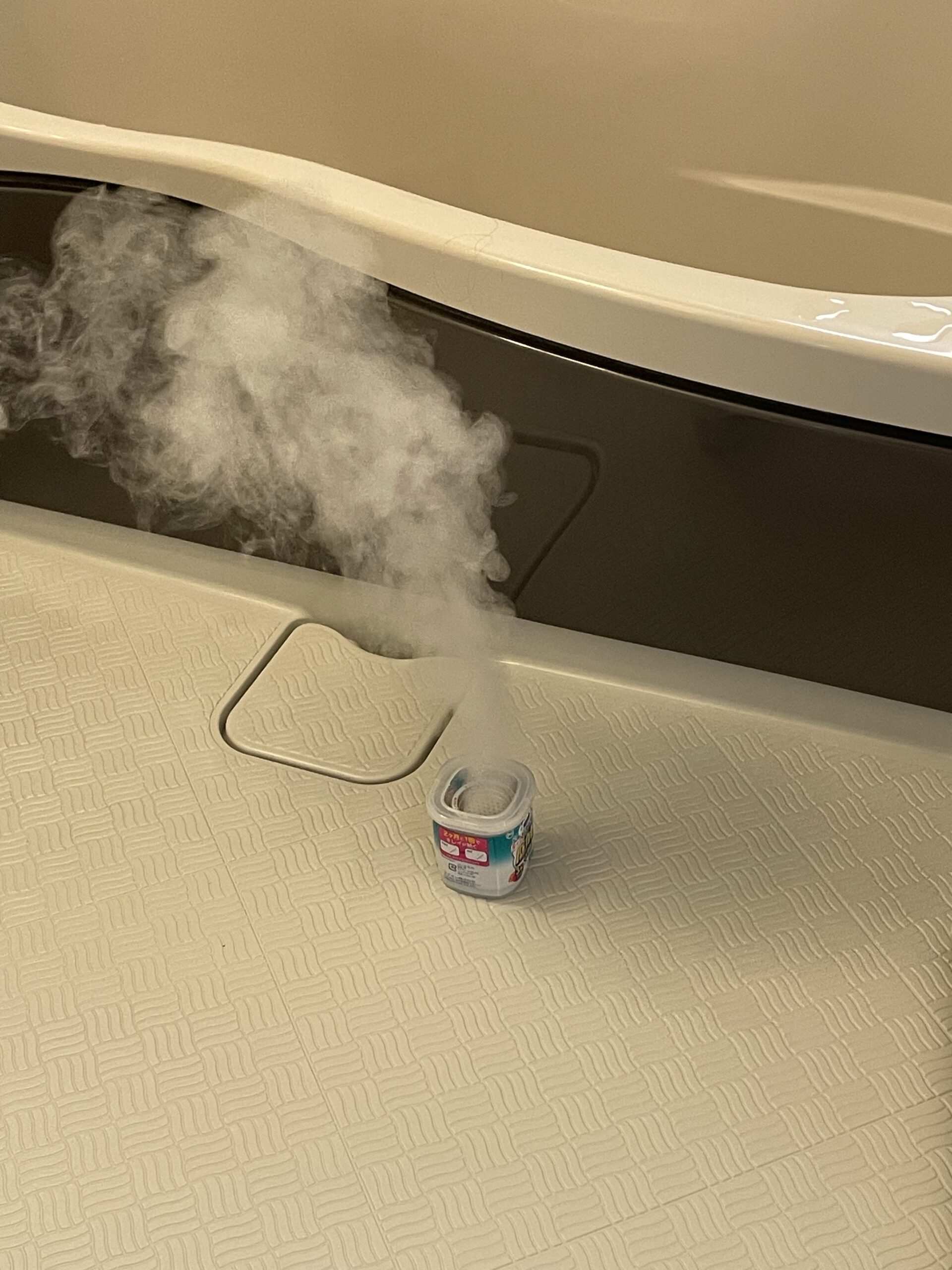 ぼうかびくんえんざい