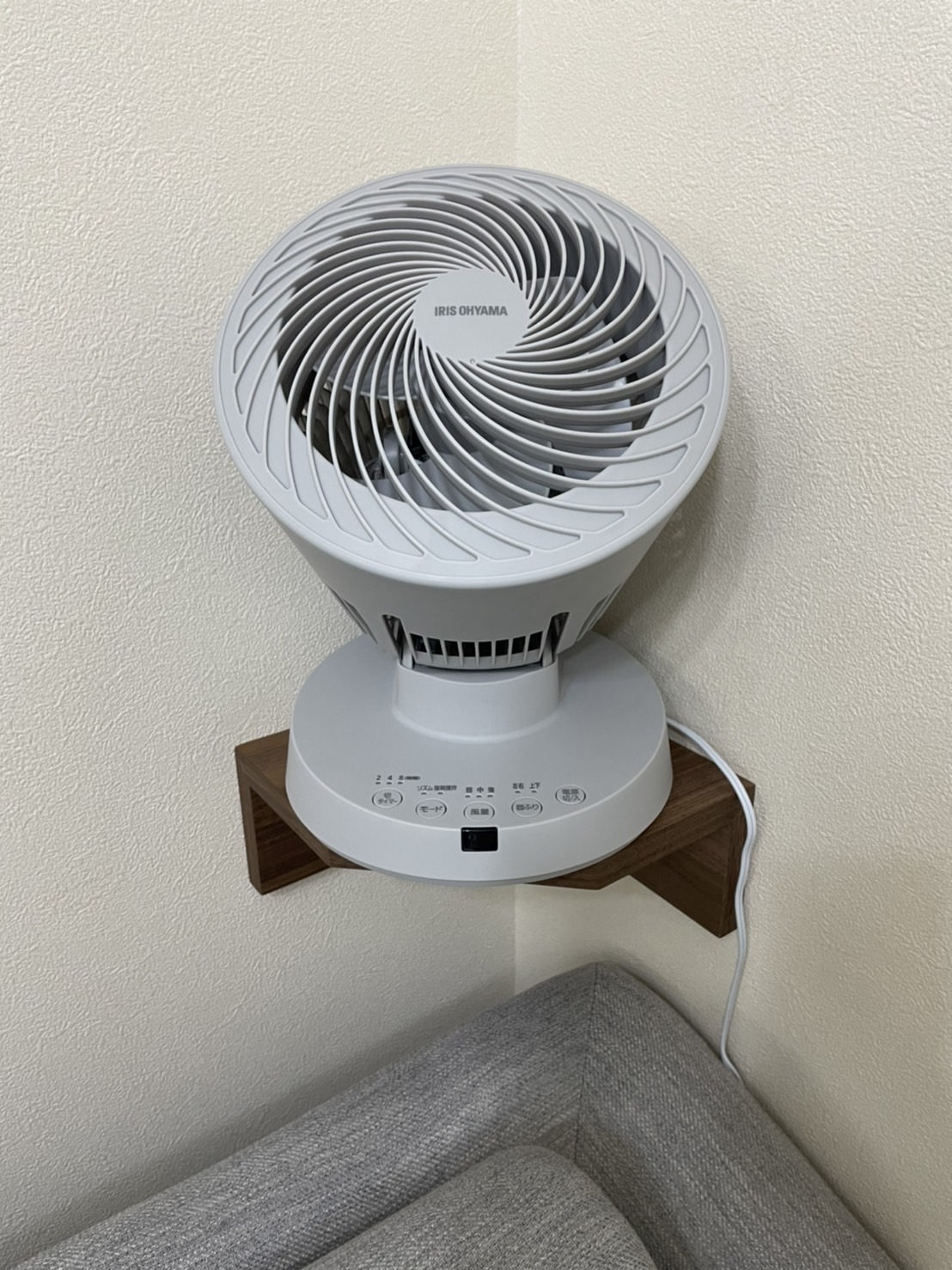 サーキュレータ