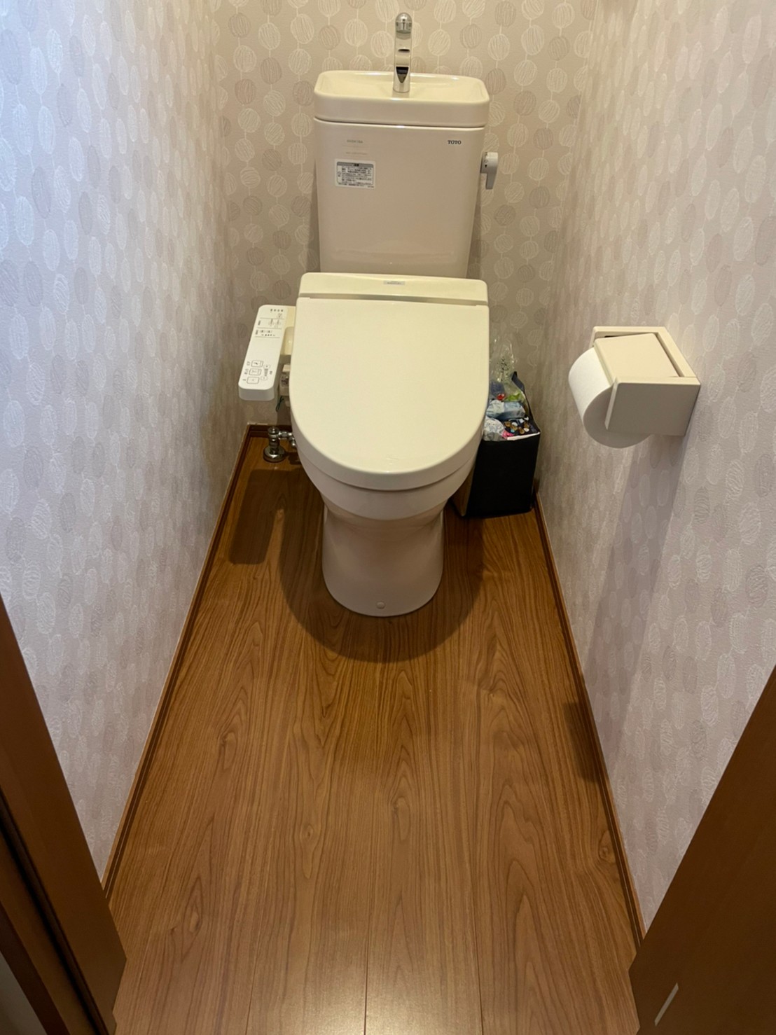 トイレビフォー