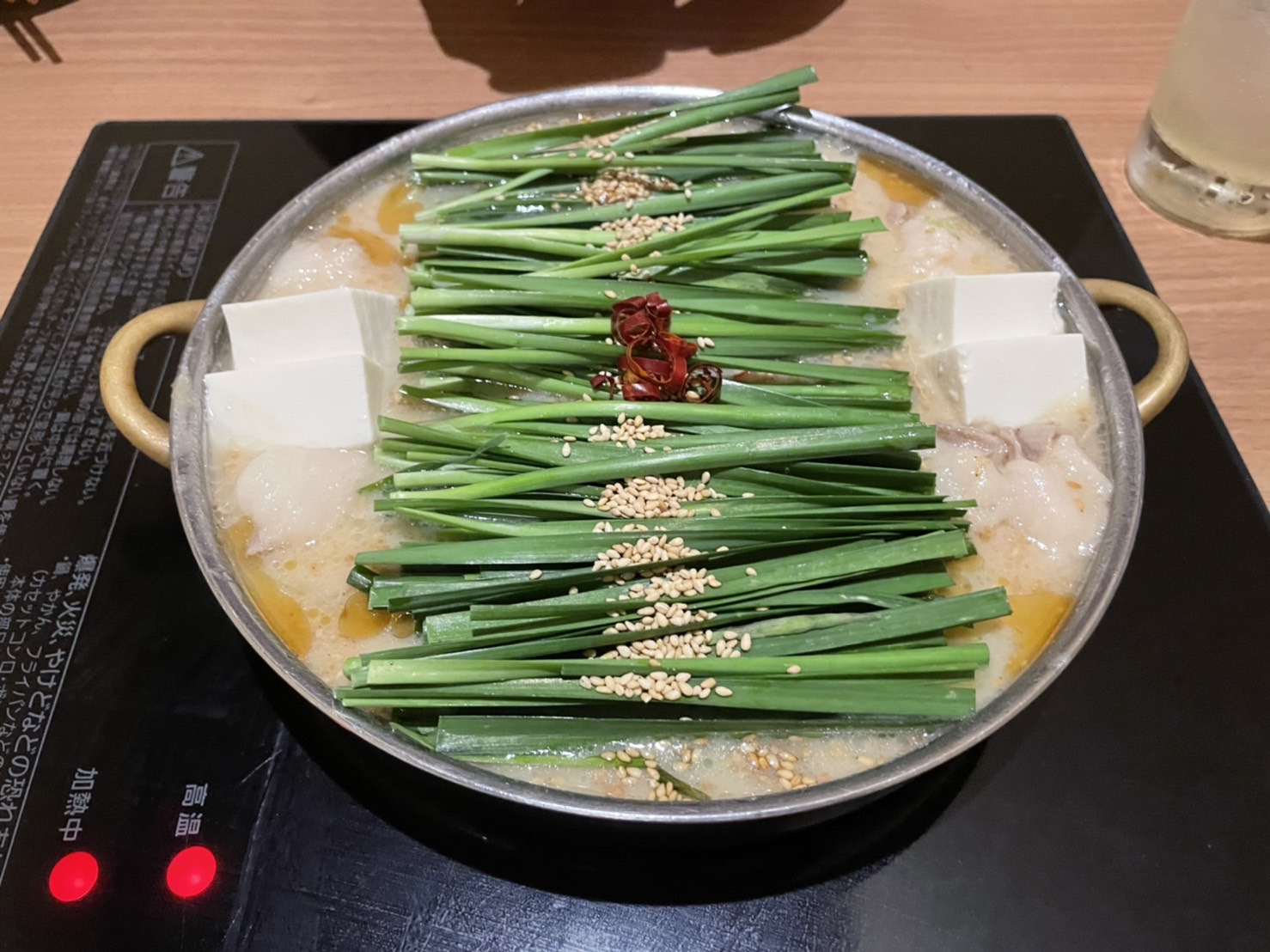 もつ鍋