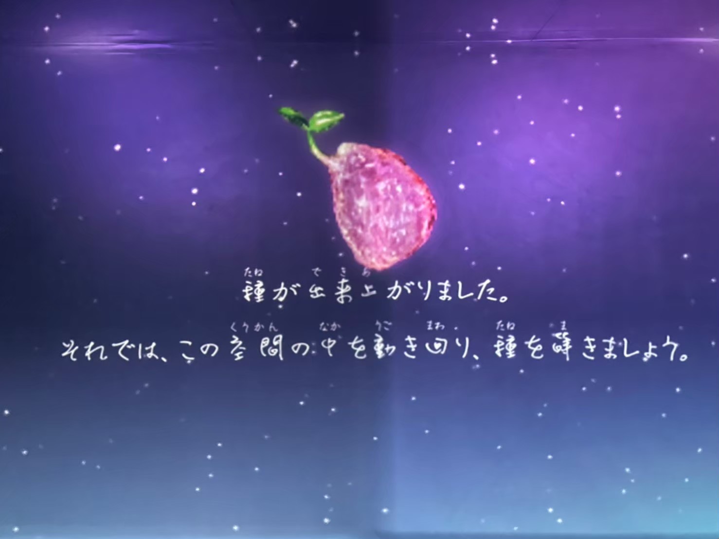 フラワーファンタジア②