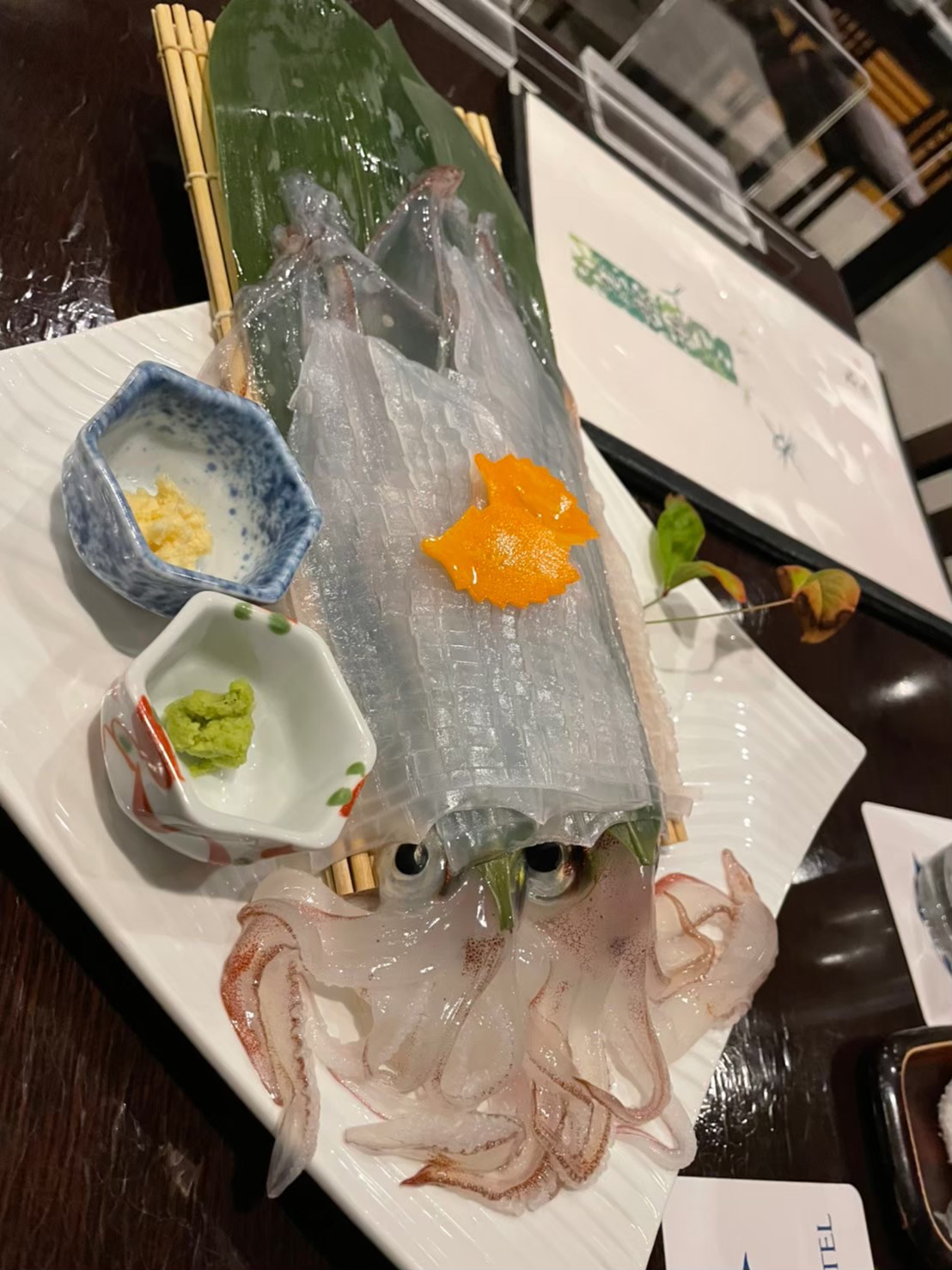 イカ