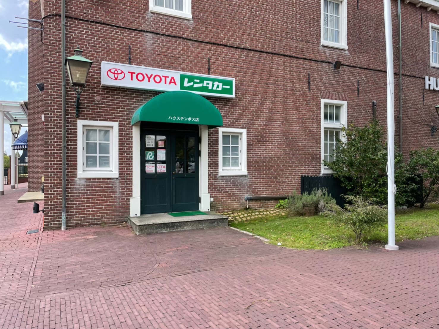 TOYOTAレンタカー