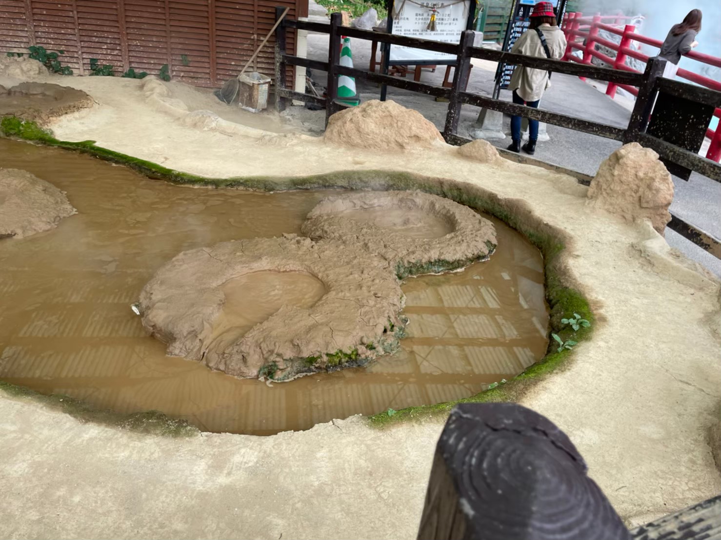 かまど地獄②