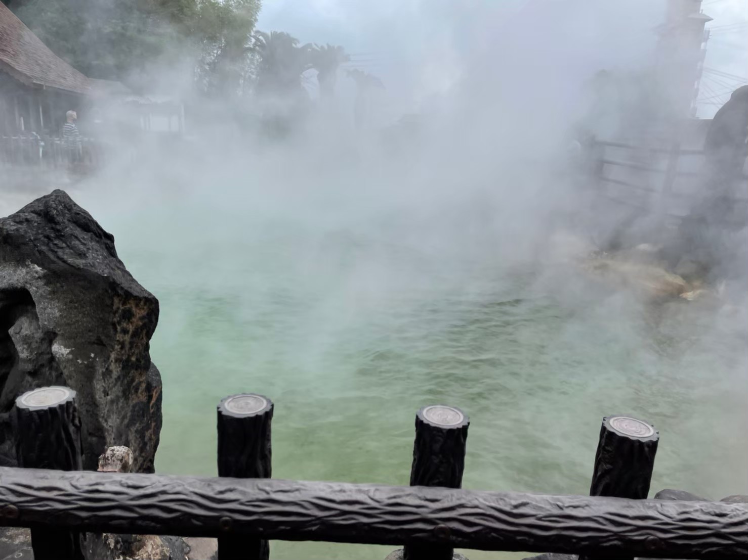 鬼山地獄