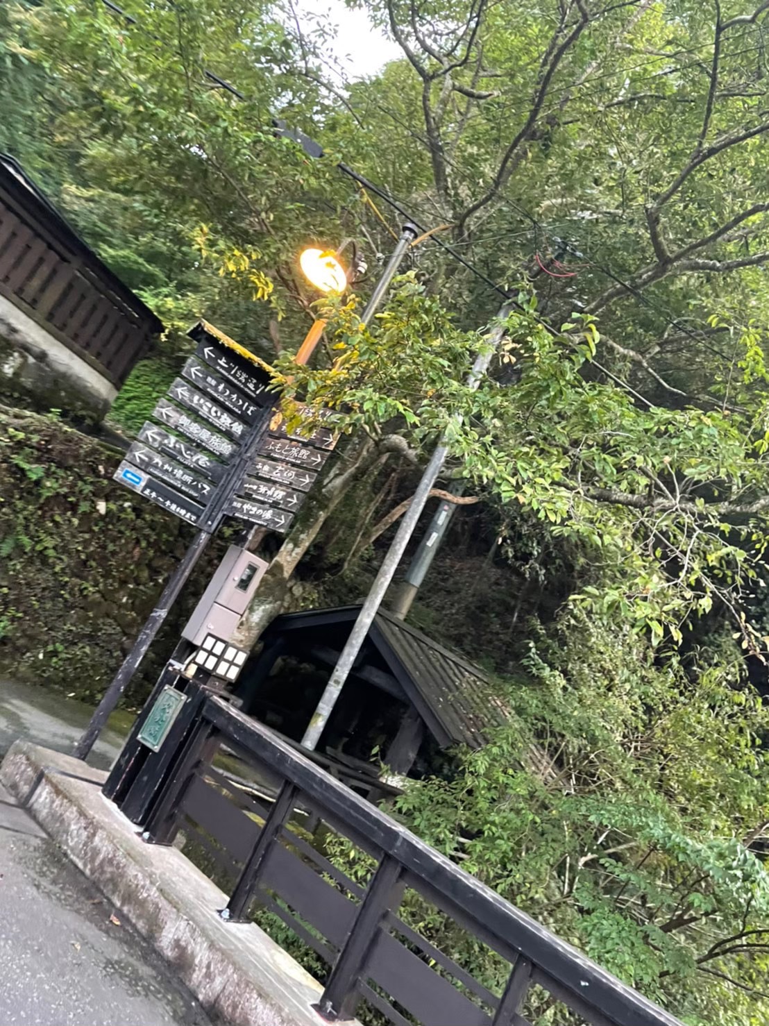 黒川温泉