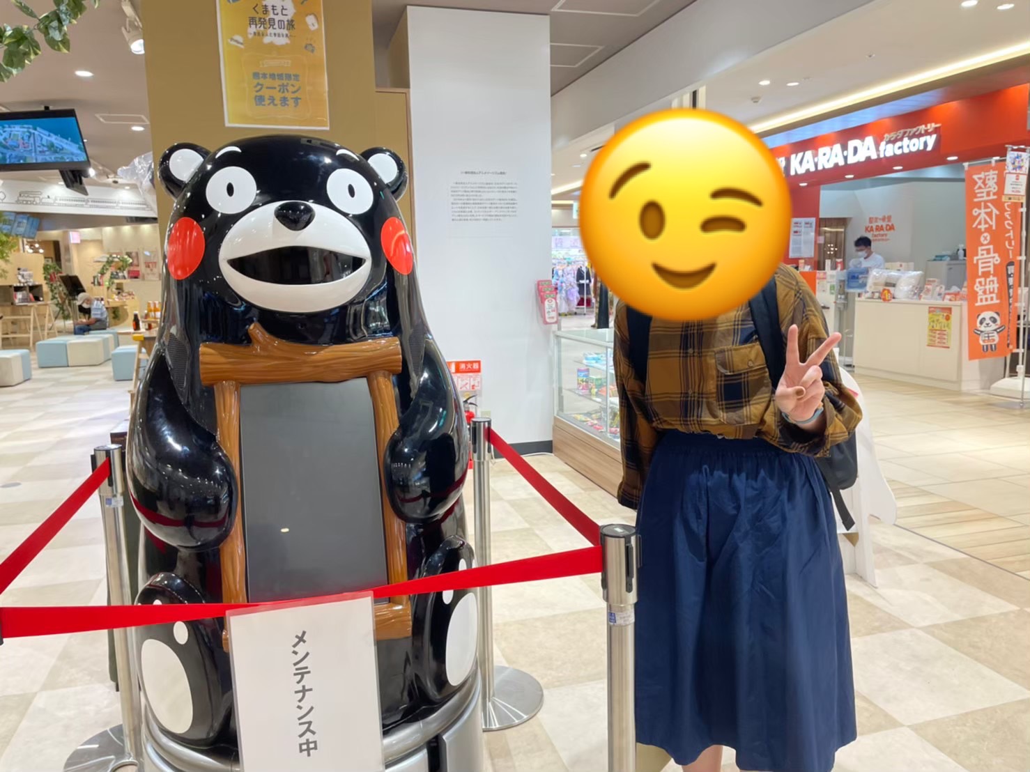 くまモン像