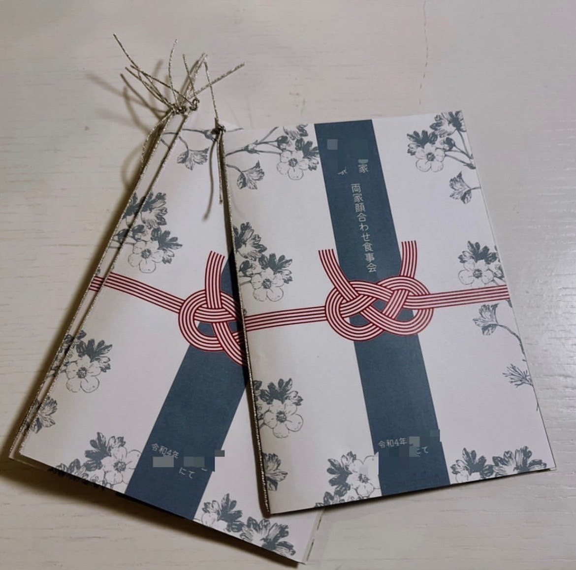 参考顔合わせのしおり表紙３