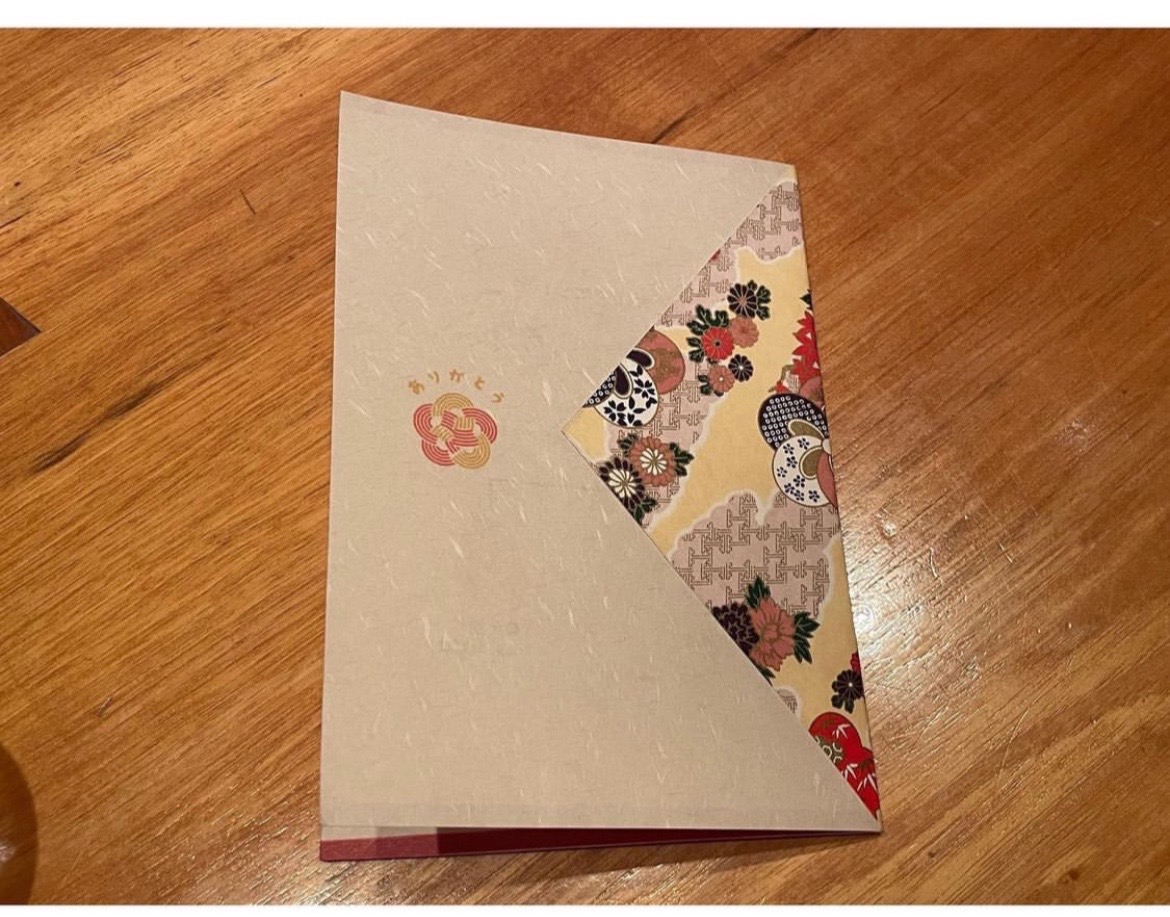 参考顔合わせのしおり表紙１２