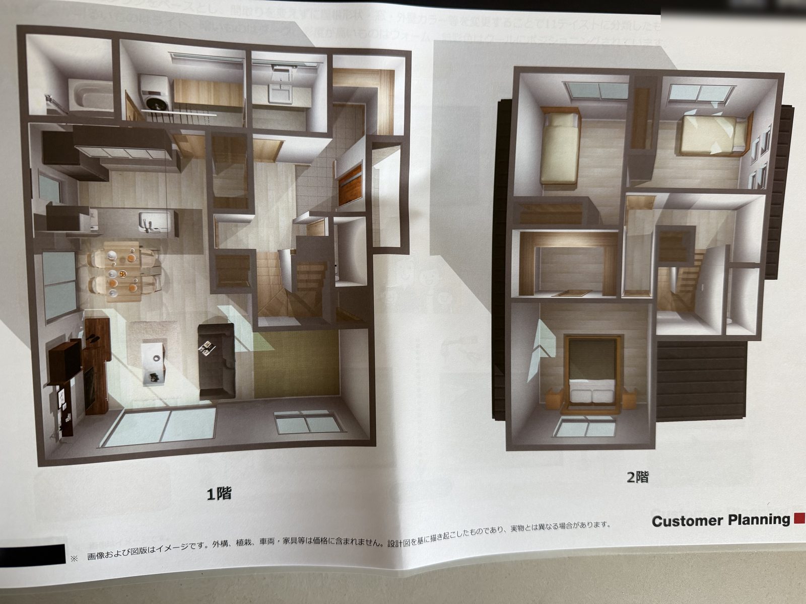 新築注文住宅の1階2階3Dパース